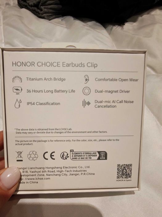 Слушалки Honor Choice