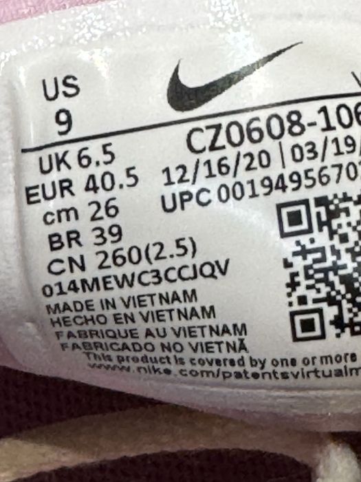 Маратонки NIKE AIR ZOOM SUPERREP .Номер 40.5