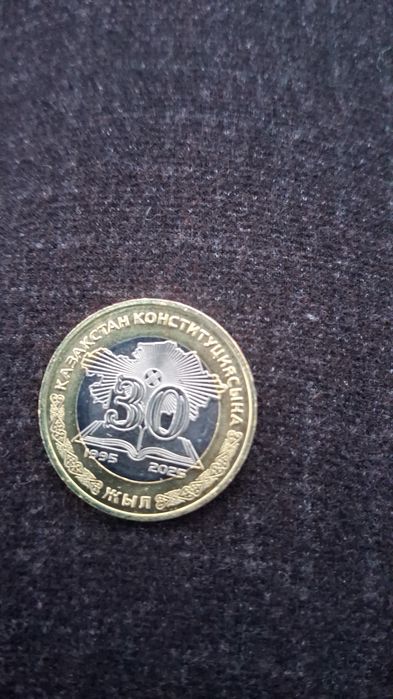 Продается монета