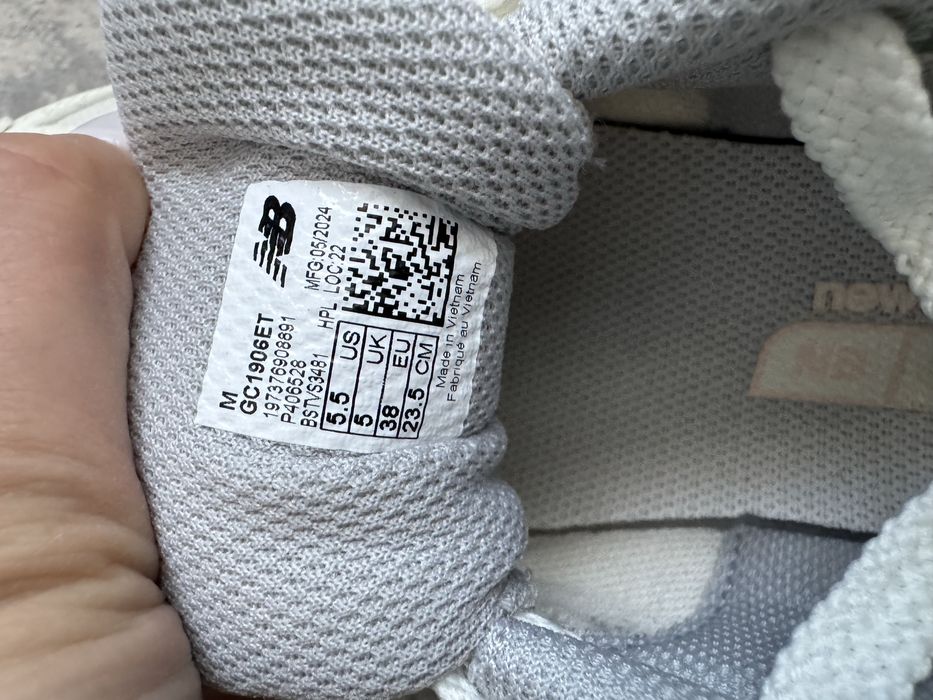 Маратонки New Balance