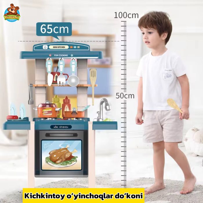 Детская Kухня для игривых девочек Qiz bolajonlar uchun Oshxona o’yin