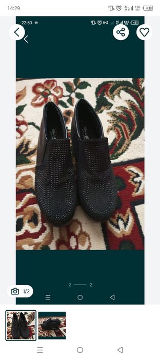 Ичлари михлий хозирги хавога иссик на киясила