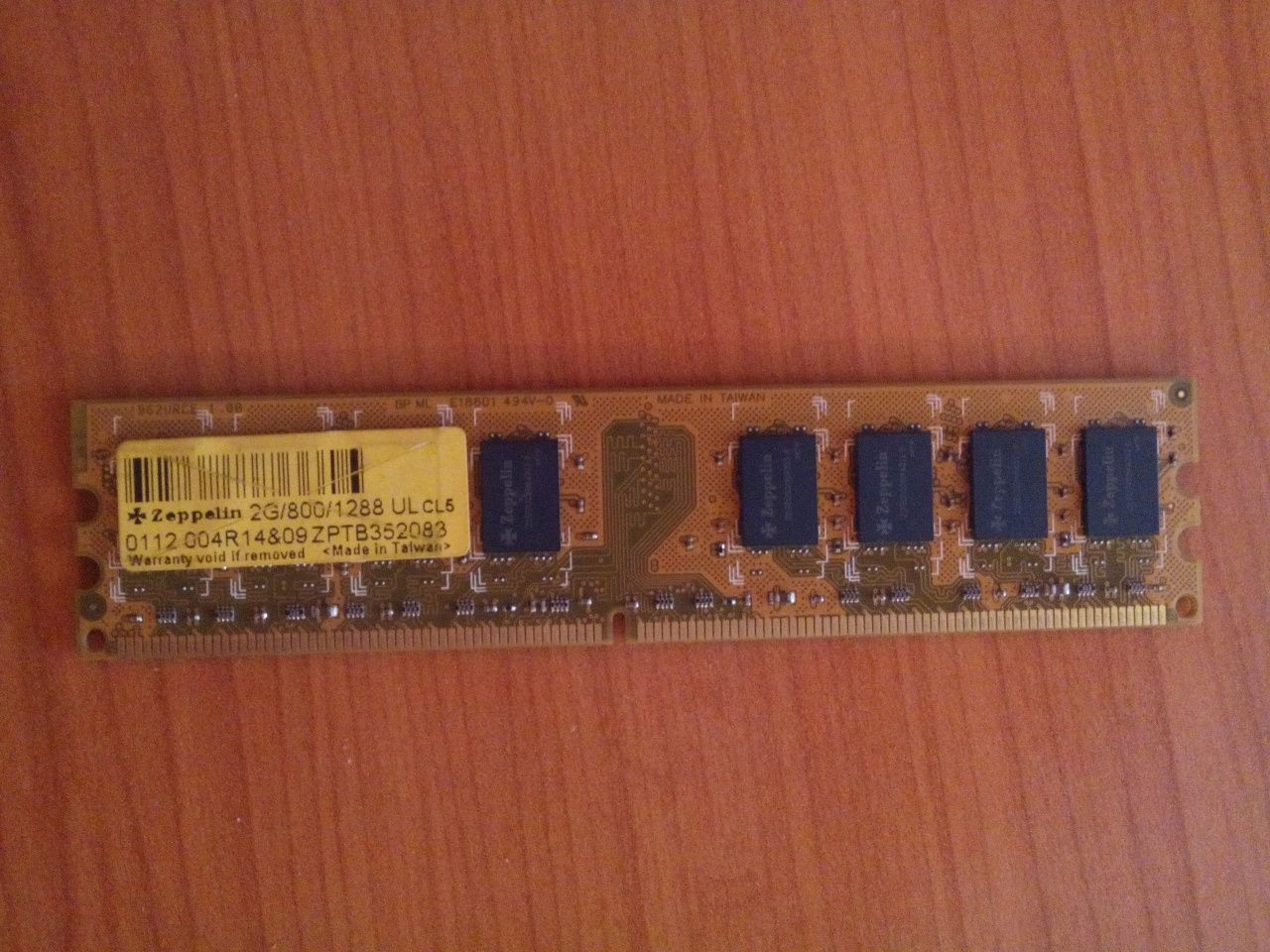 Placuta memorie 2gb