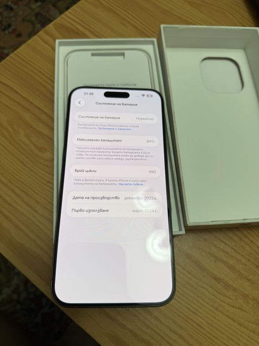 Iphone 15 Pro Max Natural Titanium