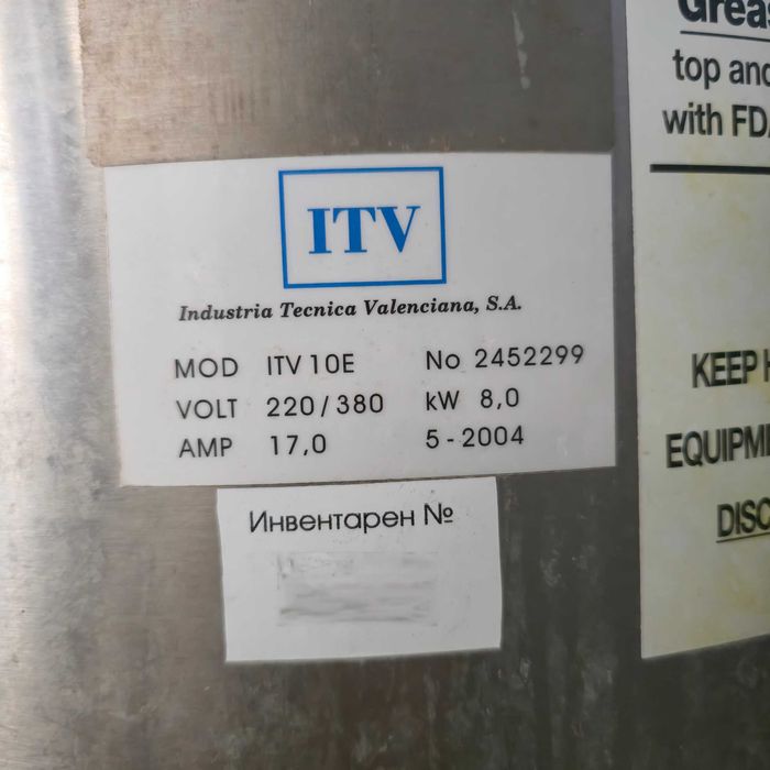 Индустриален ледогенератор ITV 10E – 8 kW, неръждаема стомана, Испания