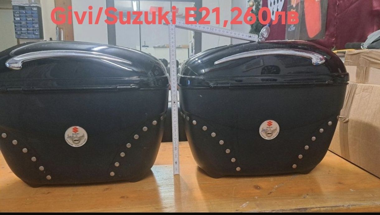 Странични куфари за мотор Givi,Kappa,Schuh.