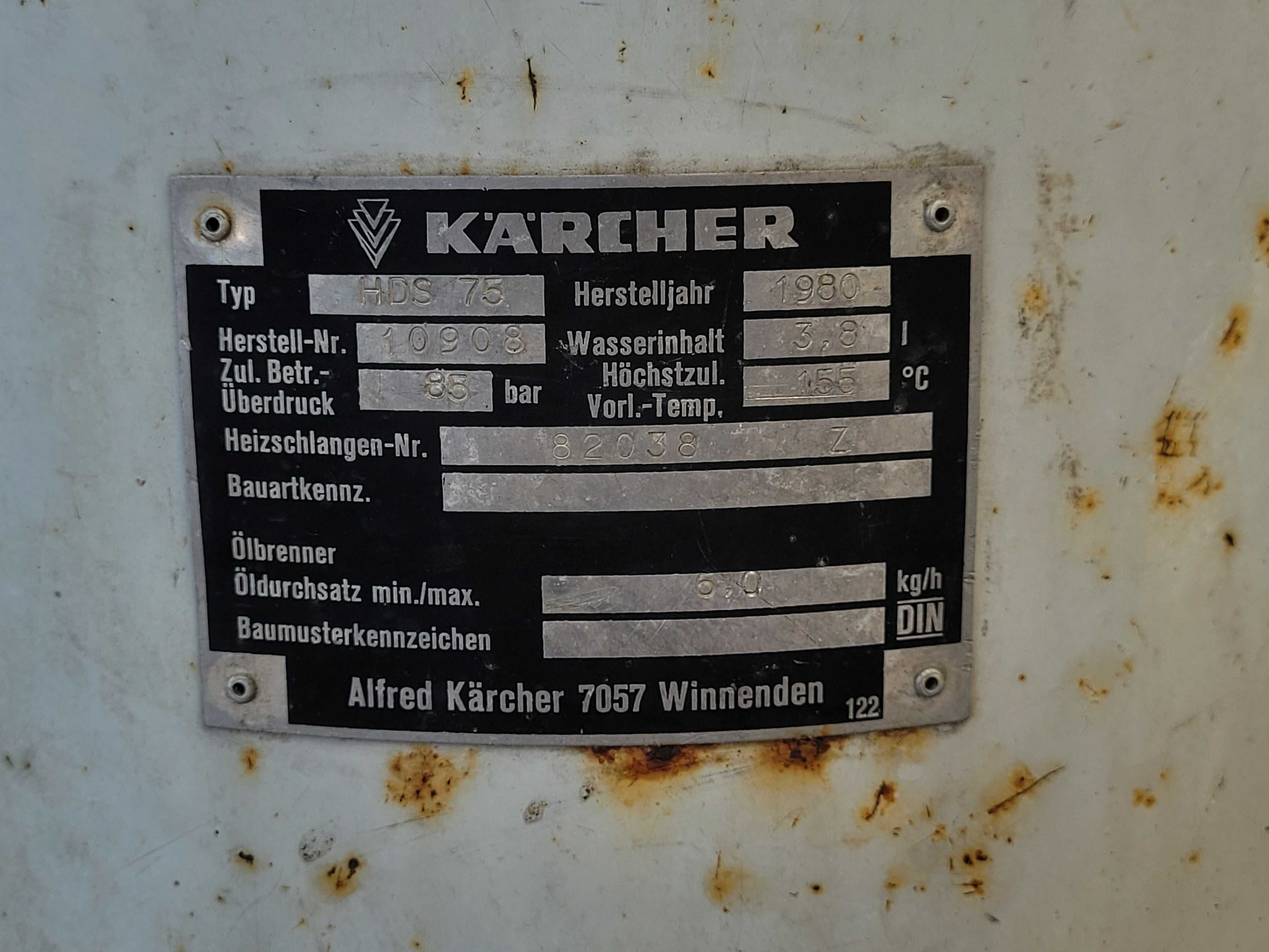 Параструйка Kärcher