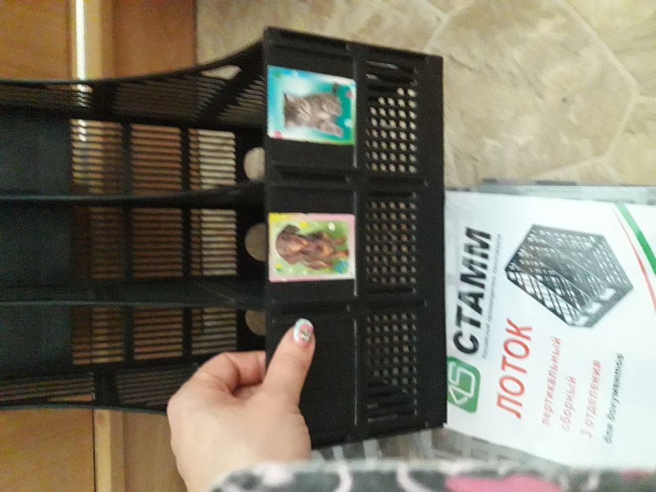 Лотки для бумаги