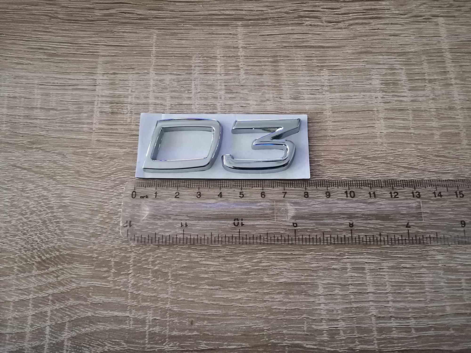 сребристи емблеми Волво Volvo D3