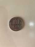 Moneda 100 lei, Mihai Viteazul 1993