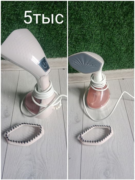 Паровой утюг в отличном состоянии