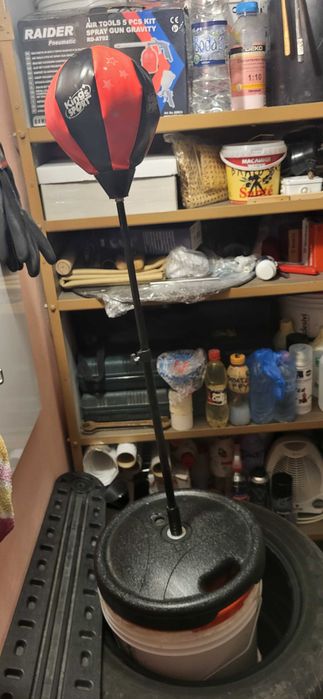 Детска Боксова Круша с Подарък