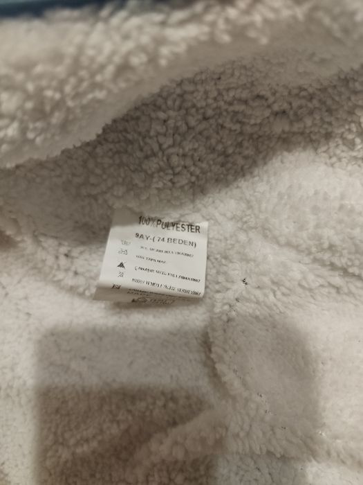 Зимен космонавт за момче