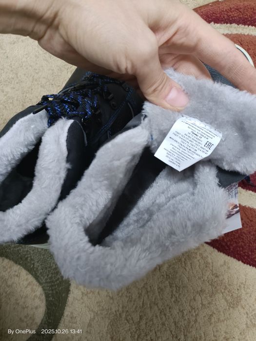 Спец обувь зимняя  45/46р. Рабочие ботинки зимние