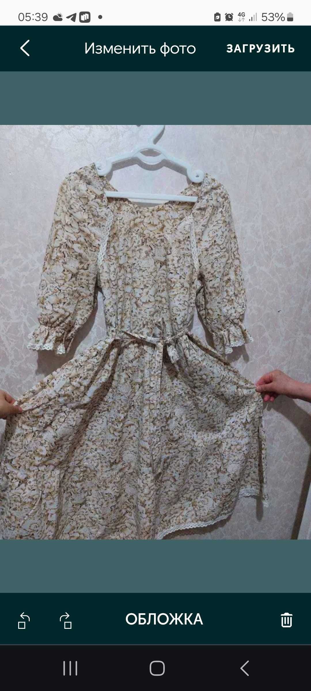 Красивые платья,отличное качество