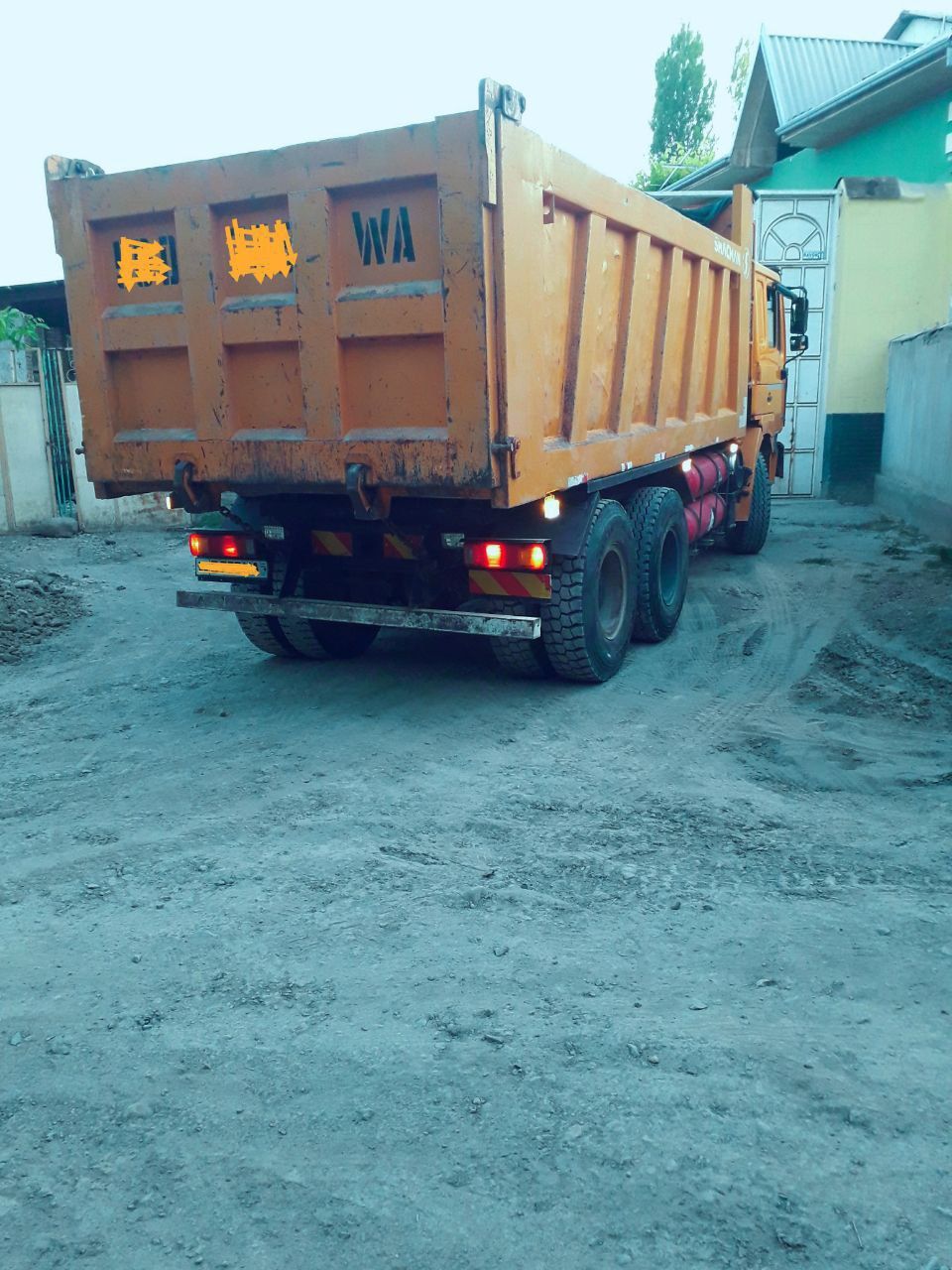 Chakman Samasval