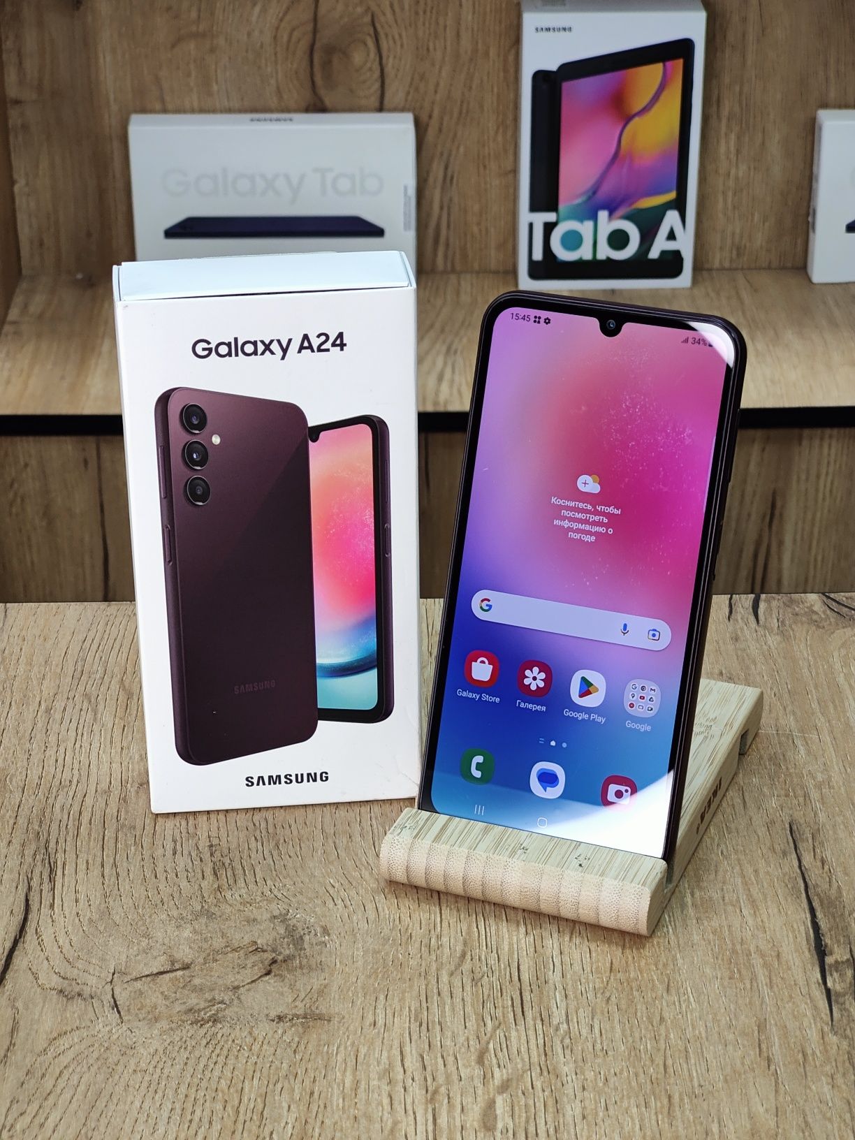 Телефон Samsung A24 128гб