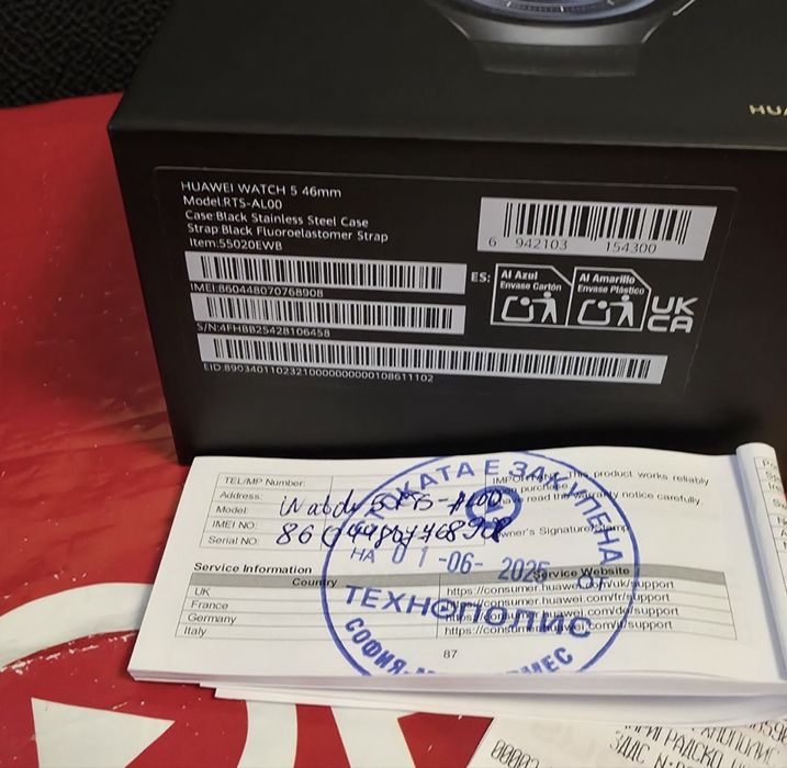 КАТО НОВ 46mm Huawei Watch 5 LTE Технополис Гаранция 2027 BLACK/ ЧЕРЕН