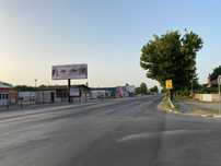 Бизнес имот - автосервиз и заведение