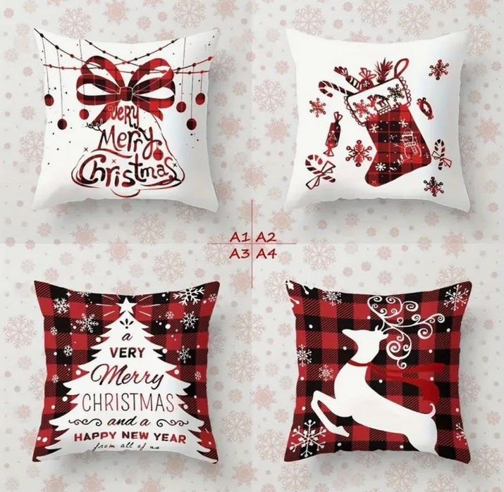 Комплекти от 4бр. коледни калъфки за декоративни възглавнички 45х45см.