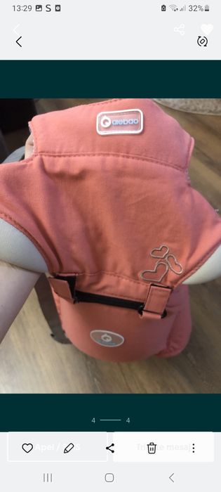 Marsupiu ergonomic scaunel