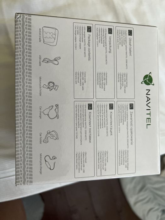 NAVITEL G550 Moto навигация за мотор НОВА