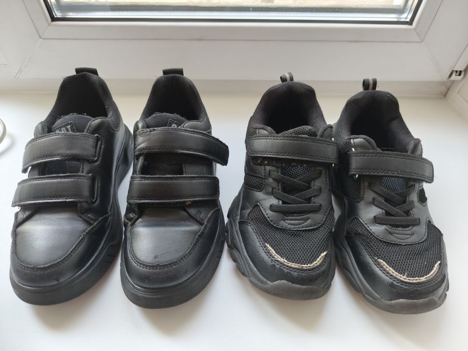 Обувь 31 размер для мальчика