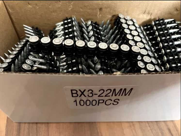 Пирони за Hilti BX3 и Spit Pulsa 1000бр