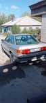 Продам машину Ауди 90