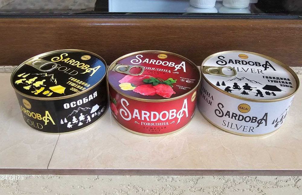 Tushonka \ Тушенка 325гр 17 000 сум