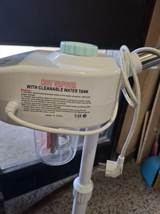 Паразонатор много малко ползван