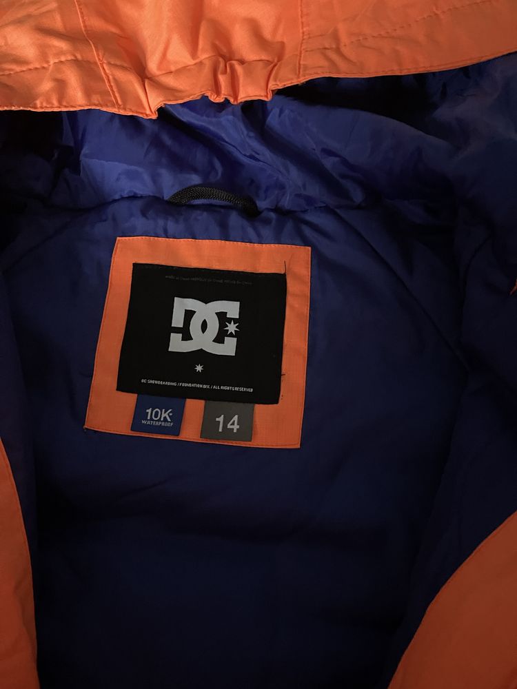 DC SHOES — Детско ски и сноуборд яке