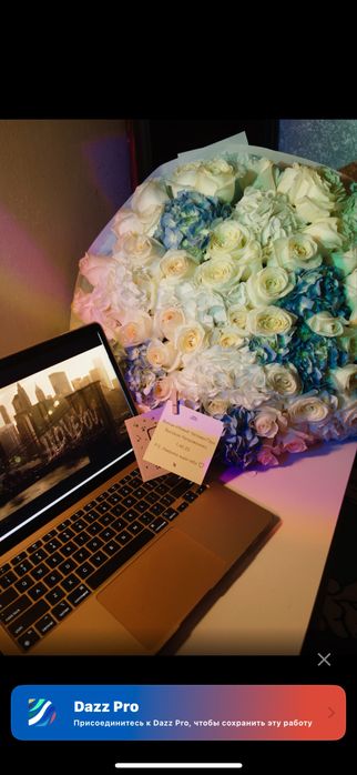 Букет цветов свежий