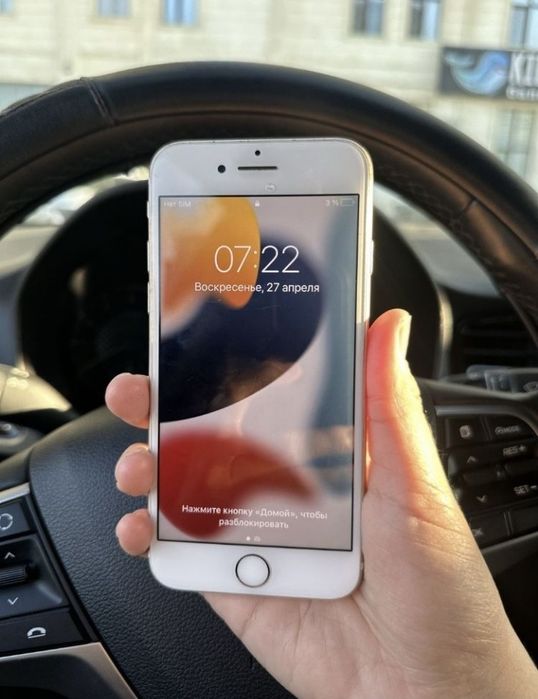 Айфон 7 в хорошем состаяни