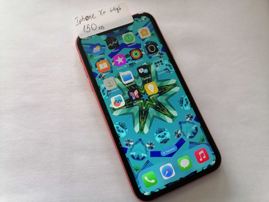 Мобилен телефон iPhone xR 64GB