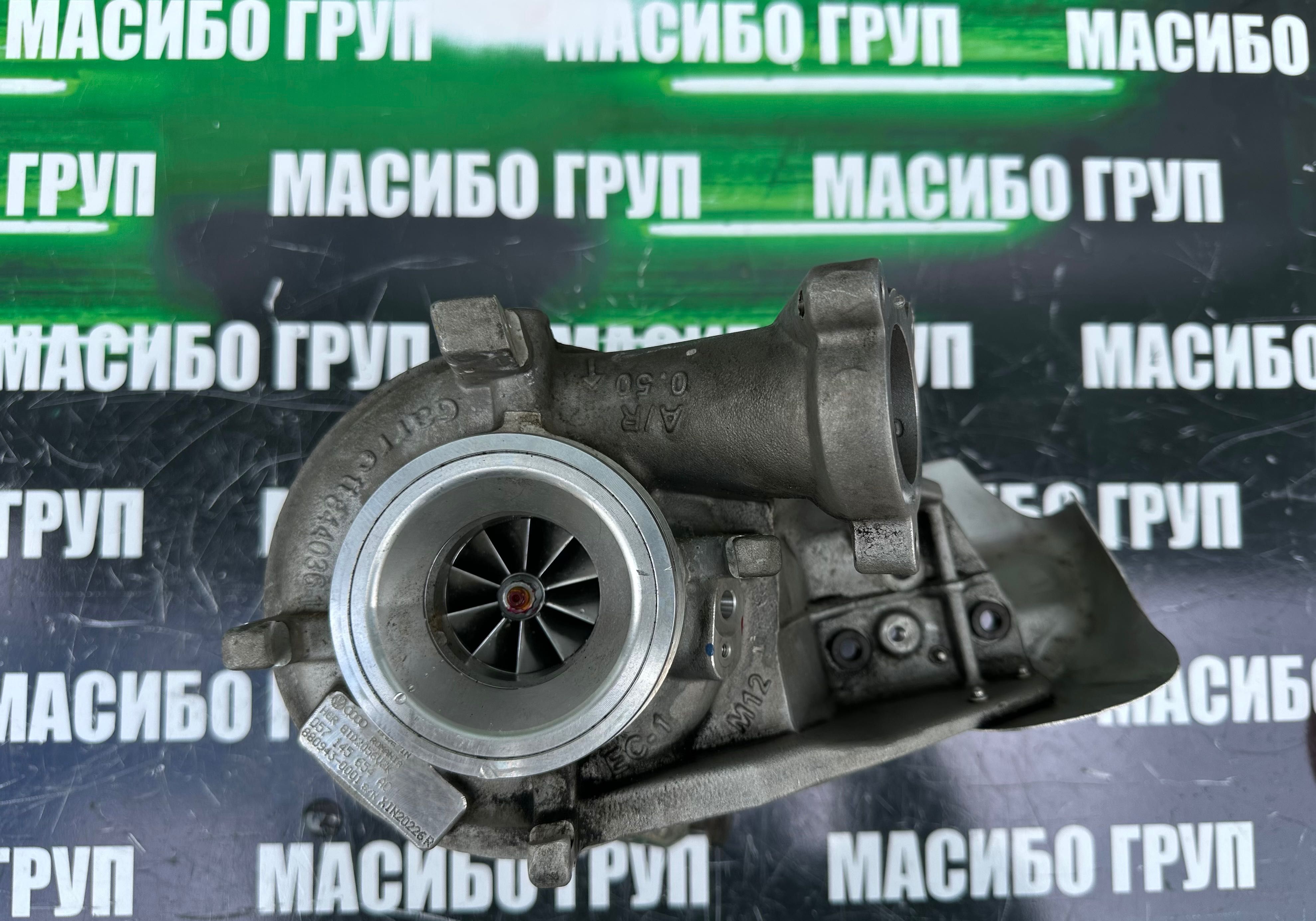 Турбокомпресор за Ауди AUDI 4.0 TDI A8 S8 Q7 SQ7 Q8 SQ8 турбо