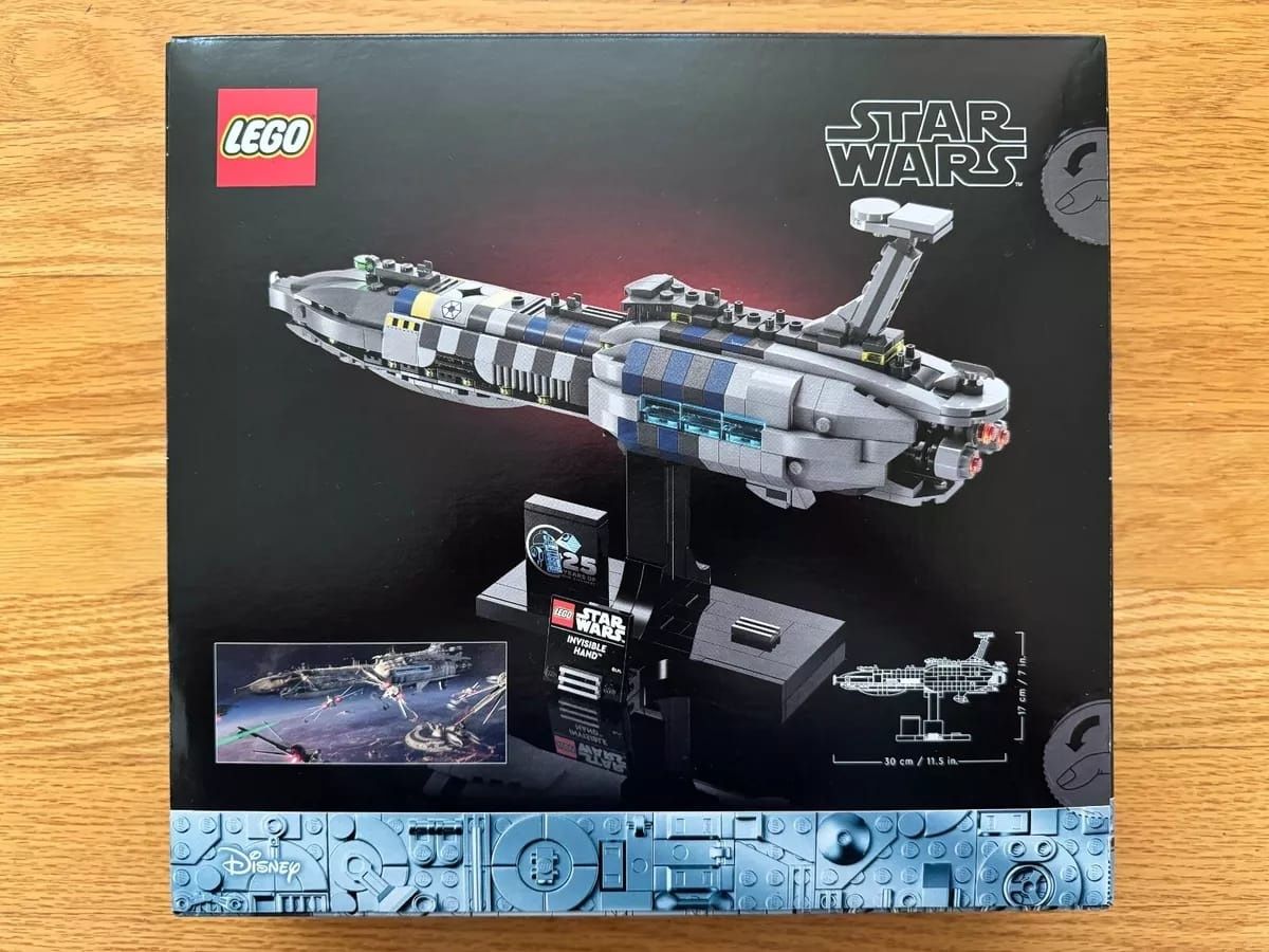 Transport GRATUIT! Lego STAR WARS, 75377 Invisible Hand, SIGILAT