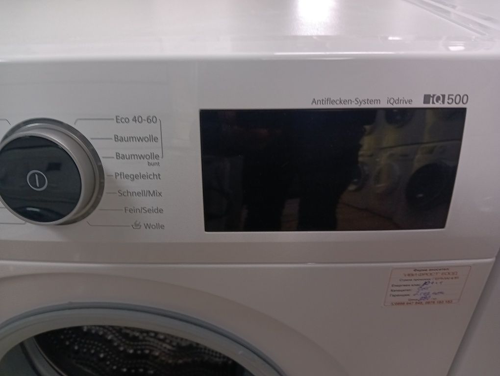 Комплект пералня и сушилня с термопомпа Сименс Siemens IQ 500 A+++ 8кг