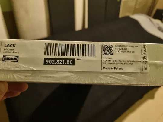 Стенен рафт от ИКЕА 902.821.80