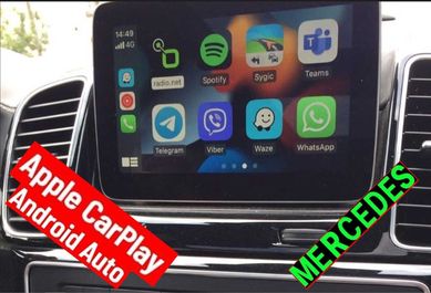 Активиране/отключване Мерцедес AppleCarPlay AndroidAuto Mercedes 2015+
