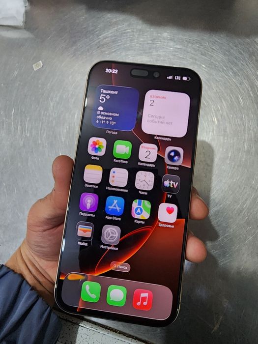 IPhone 16 pro max 256gb