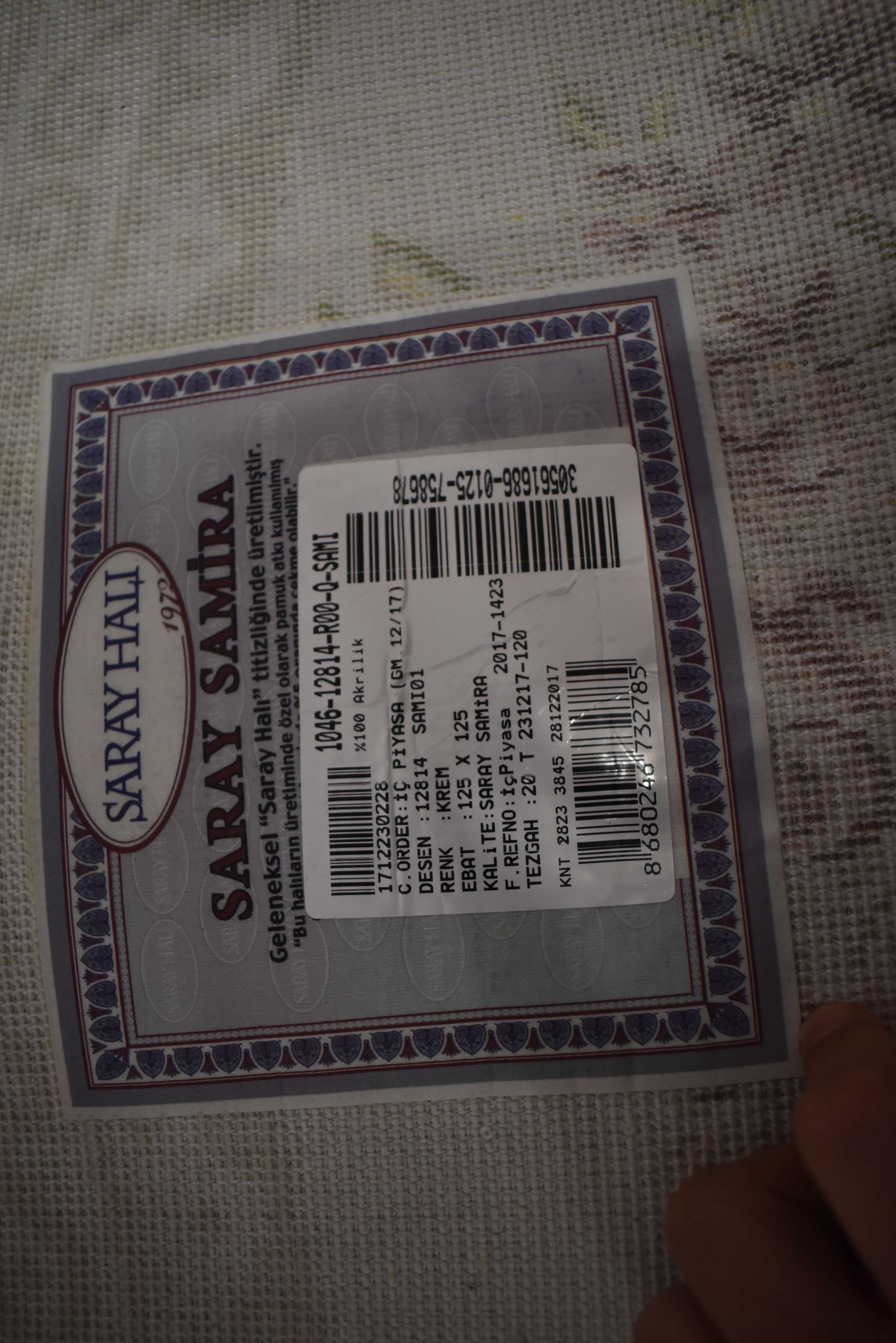 продавам нов турски килим
