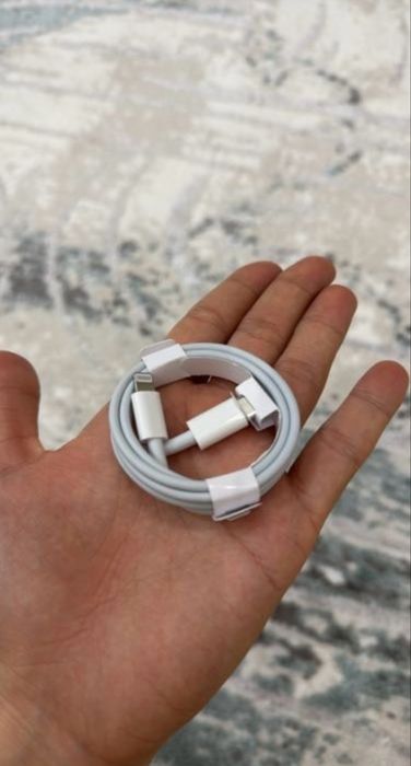 Шнур от айфона зарядка