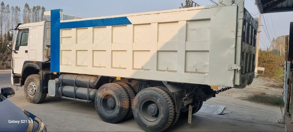 Хова 2013 самасвал