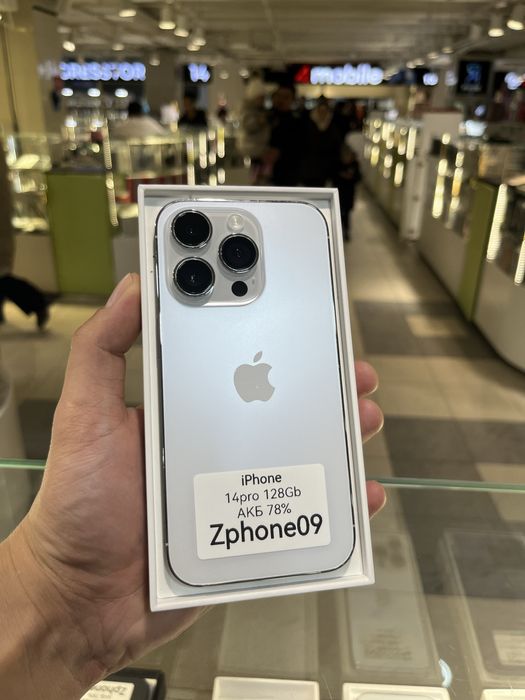 Iphone 14pro 128Gb