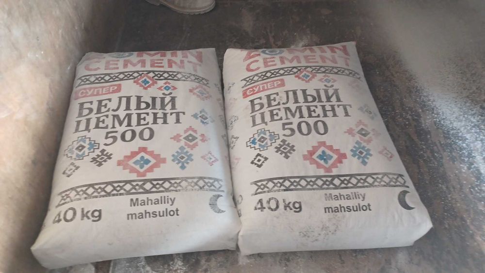Белый цемент. Производство Узбекистан.