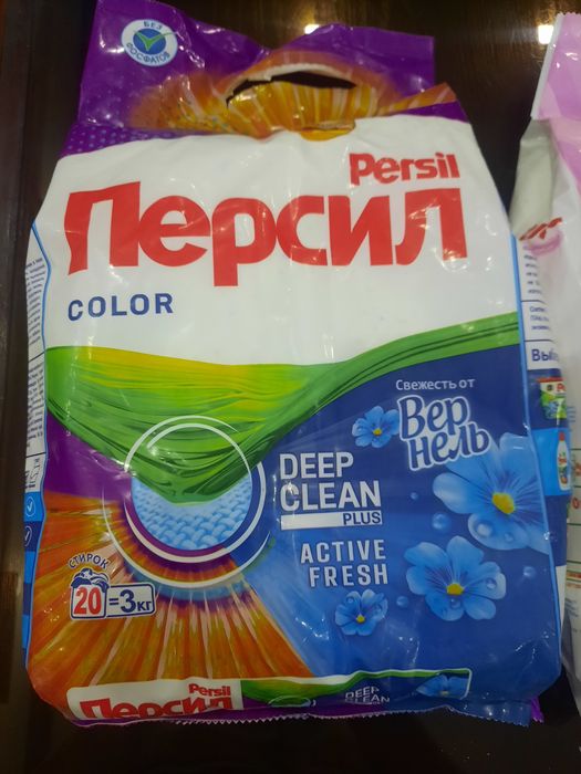 Оригинал стиральный порошок автомат