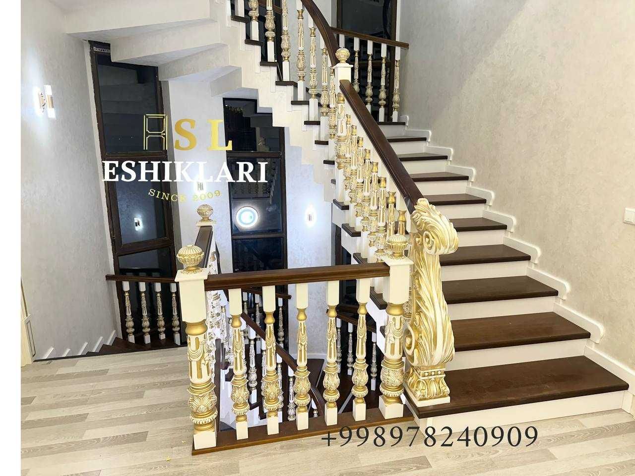 Yogoch zina derevyannie lestnitsi balyasina zinapoya ideal stairs