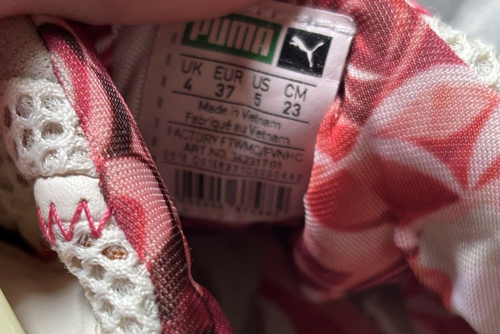 Дамски маратонки PUMA