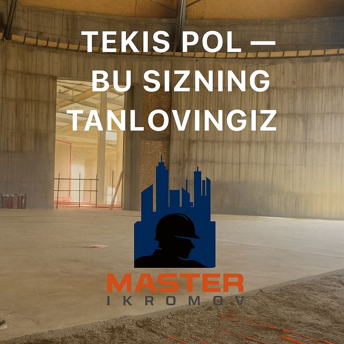 Стяшка |сухой стяшка |стяжка |styashka |suxoy styashka|quruq pol текис